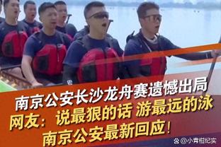 董路：中国青少年留洋趋势势不可挡 建议有条件的都把孩子送出去